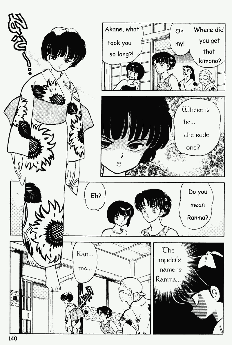 Ranma 1/2 Chapter 331 8